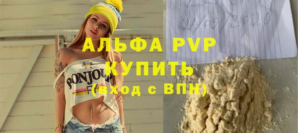 ECSTASY Верея