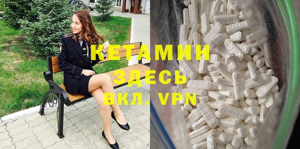 ECSTASY Верея