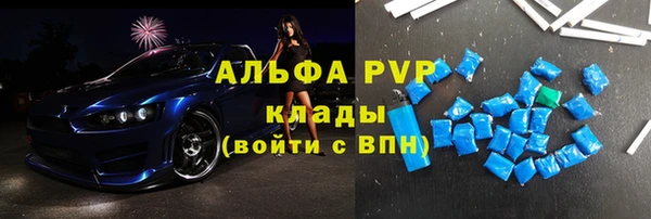 2c-b Бугульма