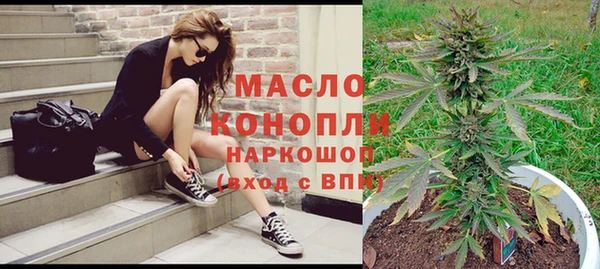ешки Верхний Тагил
