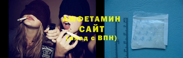 jwh Бронницы