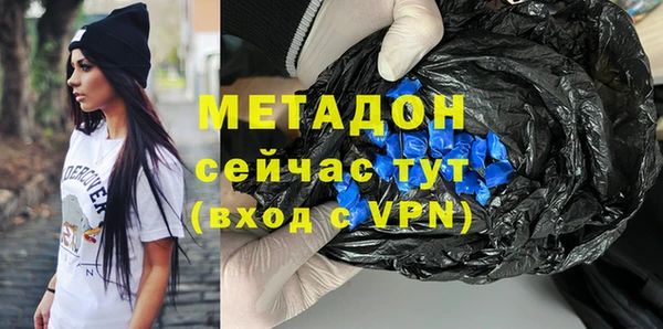 кокс Богородицк