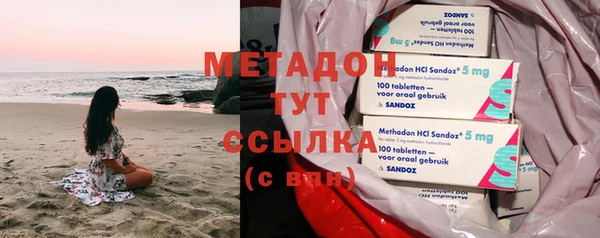 2c-b Бугульма