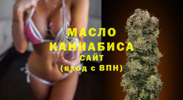 2c-b Бугульма