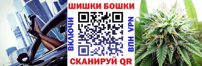 Каннабис семена  Новохопёрск 
